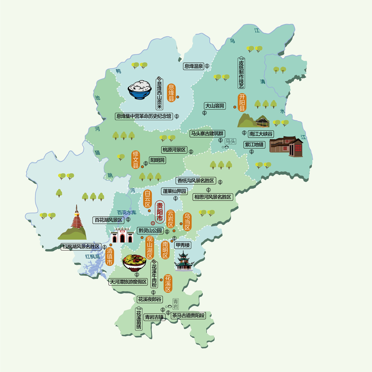 贵州省贵阳旅游景点分布地图.jpg