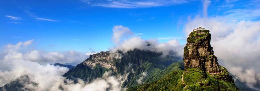 梵净山3.jpg