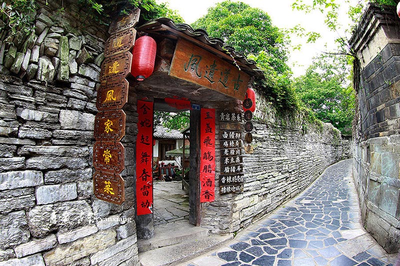 贵阳青岩古镇 (4).jpg